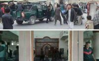 حمله انتحاری دلخراش به عزاداران اربعین حسینی در مسجد باقرالعلوم علیه السلام