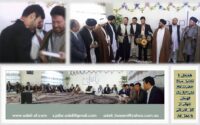 همزمان با تجلیل میلاد حضرت امام علی(ع)از یک قهرمان جهانی در کابل قدر دانی به عمل آمد