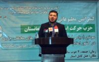 ​برگزاری انتخابات و روند توزیع شناسنامه‌های برقی باید برمبنای یک اجماع ملی صورت بگیرد