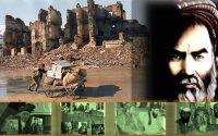 طرح دادخواهی از جنایات جنگی در افغانستان