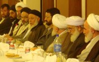 جنگ یا صلح؟
