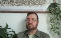 بیانیه‌ی یادبود شهدای نهضت اسلامی افغانستان و علامه سید اسماعیل بلخی