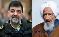 اخراج مهاجران افغان و اظهارات احمدرضا رادان