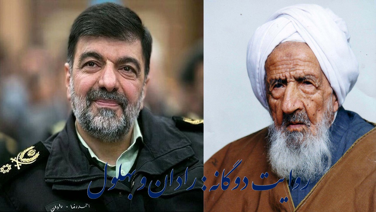 اخراج مهاجران افغان و اظهارات احمدرضا رادان